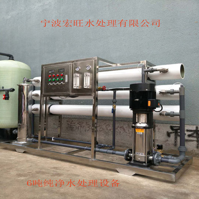 中水回用.jpg