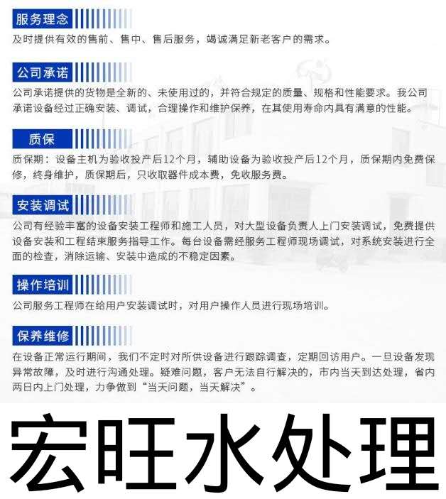 微信图片_20190322094546.jpg