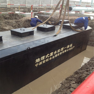 生活廢水-杭州生活廢水處理-宏旺水處理設備廠家批發