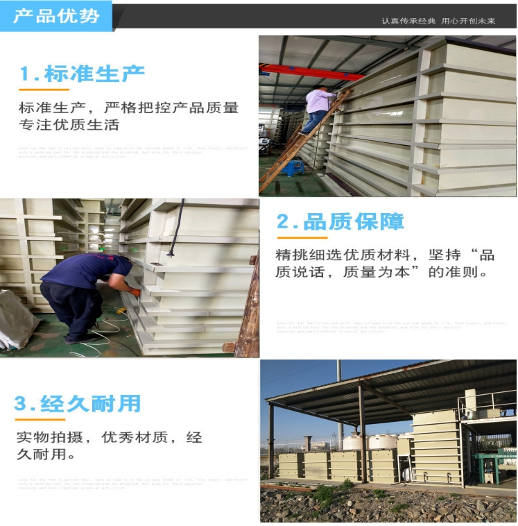 未命名@凡科快图.jpg