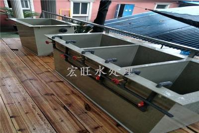 台州一体机清洗废水处理设备生产厂家批发