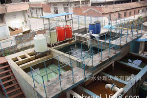 臺州食品廢水處理設備廠家