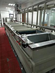 水处理厂家直销宏旺5t/d皮革污水废水处理装置