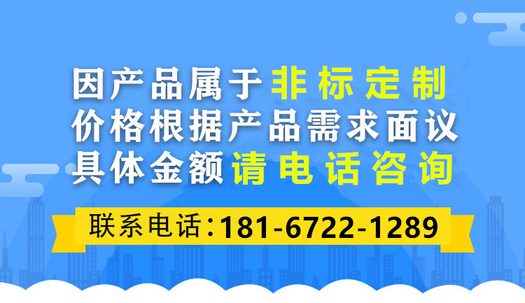 O1CN01rCpDiH1kb6bRQR8in_!!2561444701-0-cib_副本.jpg