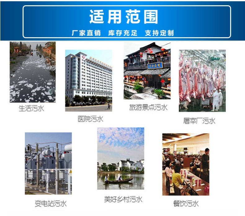 試用范圍.jpg
