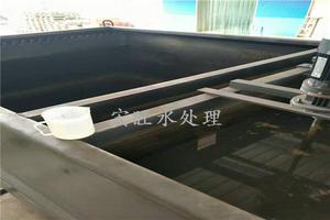 台州生活废水处理设备生产厂家批发
