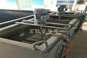 台州清洗废水处理设备生产厂家直销批发