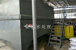 台州一体机废水处理设备生产厂家直销批发