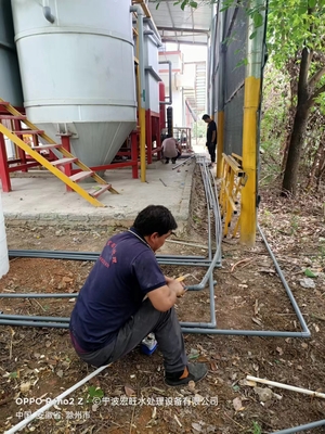 台州废气废水处理设备生产厂家批发