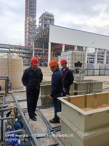 台州化工废水处理设备生产厂家直销批发