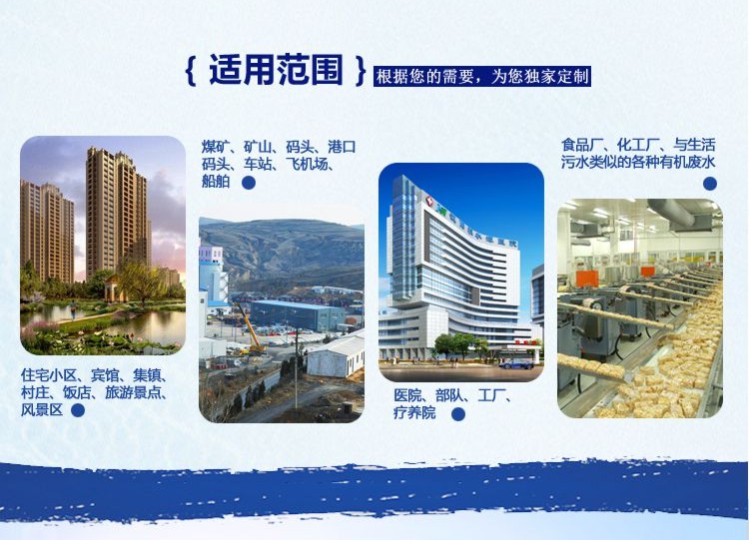(試用范圍).jpg