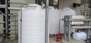 工業廢水-磷化廢水處理工藝-臺州廢水處理設備廠家直銷