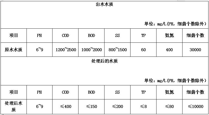 360截图20201104122658688.jpg