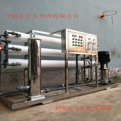 中水回用1.jpg