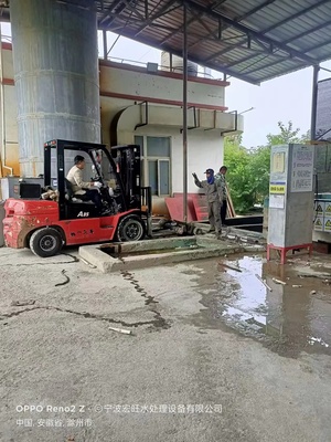 台州废气废水处理设备生产厂家批发直销