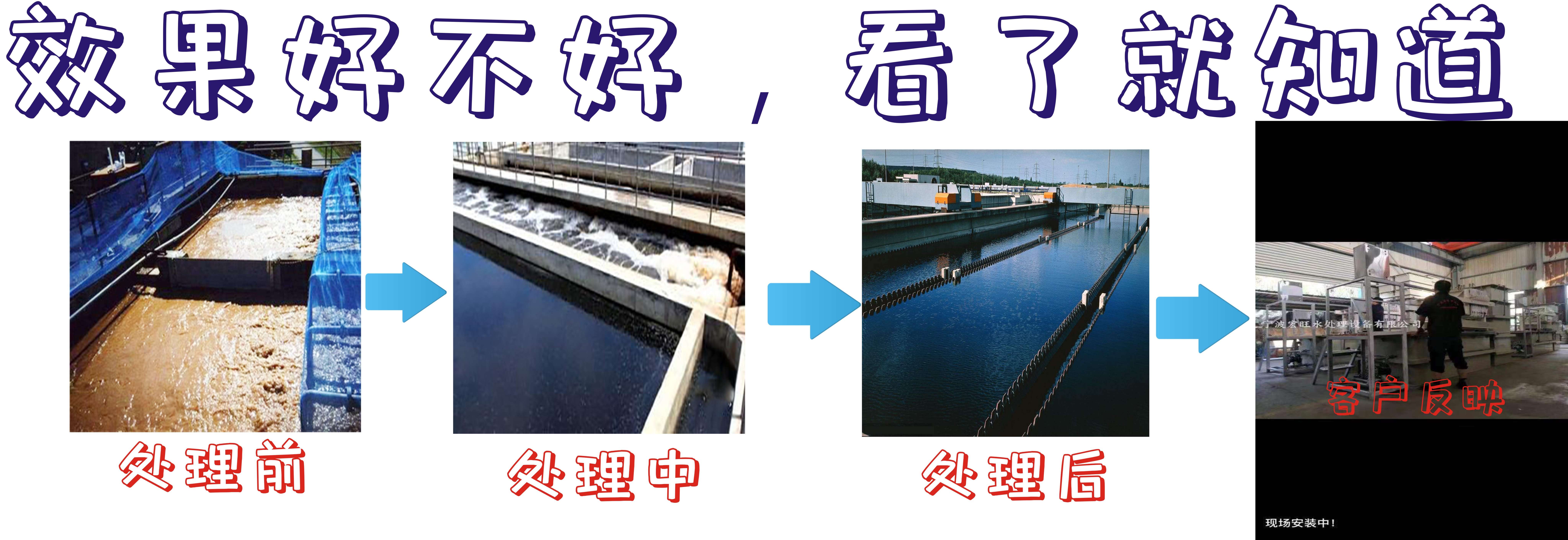 效果图.jpg