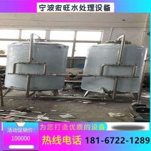 真诚给您介绍1T/D电镀槽边废水处理设备
