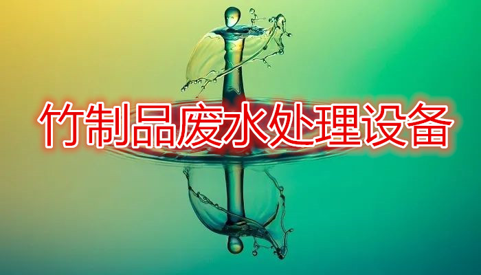 3a0cb9fb2a854b25960f8bcd5ec03685_副本.jpg