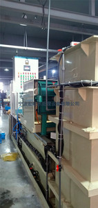 工業廢水處理方法-杭州廢水處理設備廠家直銷