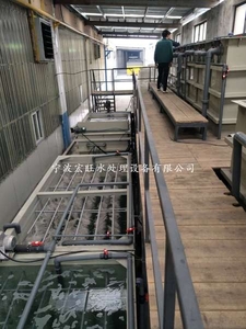 化工廢水-120噸廢水處理方法-臺州廢水處理設備廠家直銷