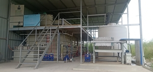 杭州污水处理设备厂家-25吨涂料废水处理方法