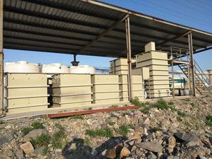 工业废水处理设备-杭州废水处理设备厂家直销