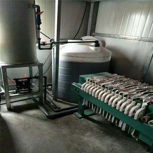 钢铁废水处理方法-杭州水处理设备厂家