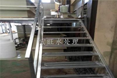 台州化工废水处理设备生产厂家批发