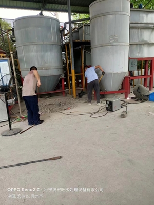 台州废气废水清洗处理设备生产厂家批发直销