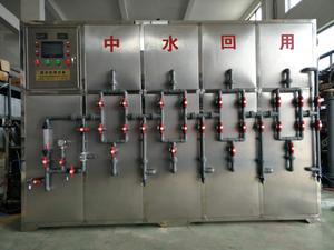 臺州廢水處理設備批發直銷