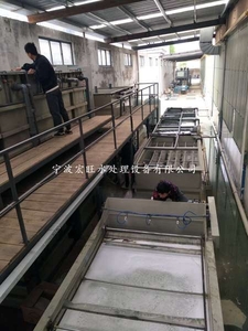 金屬制品清洗廢水-杭州廢水處理設備廠家
