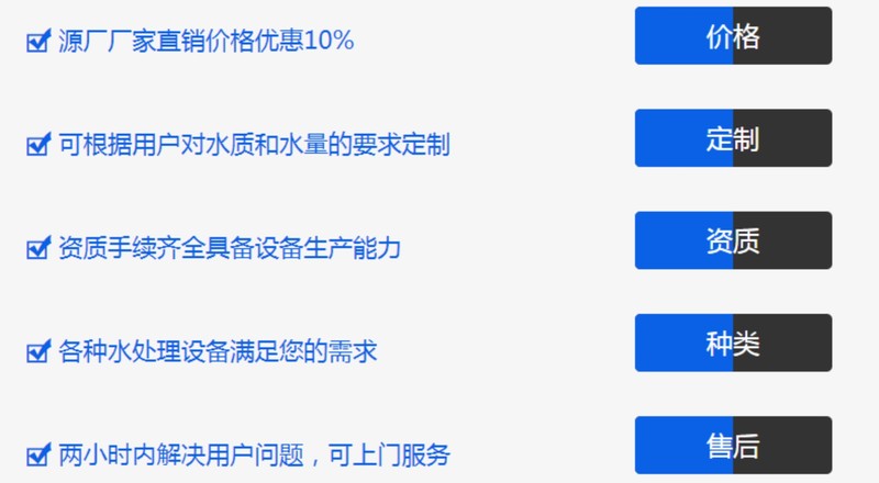 优势.jpg