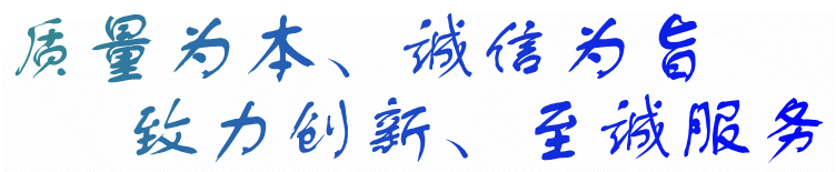 闪图.gif