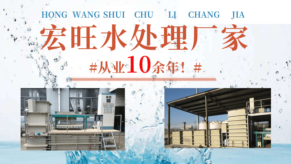 复古简约风好物种草安利横版海报@凡科快图.png