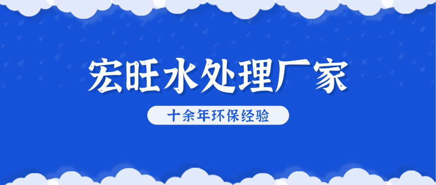 简约河南暴雨自救指南公众号推图@凡科快图.png