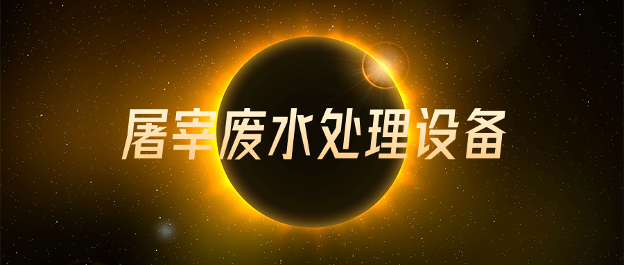 未命名@凡科快圖.png