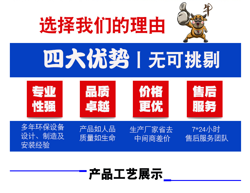 微信截图_20221119121007.png