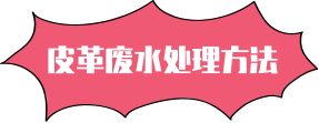 未命名@凡科快圖 (8).png