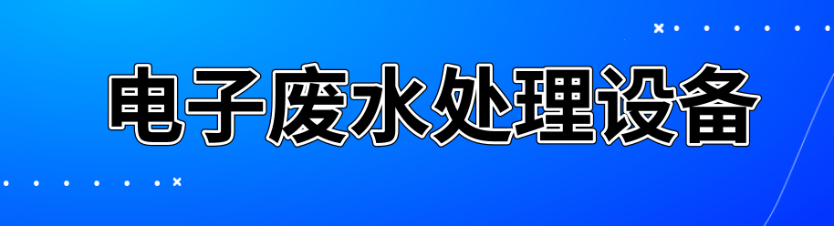 全員擺攤發(fā)展地?cái)偨?jīng)濟(jì)公眾號(hào)首圖@凡科快圖 (1).png