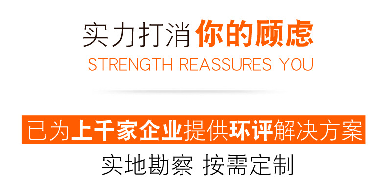 微信截图_20220825101334.png