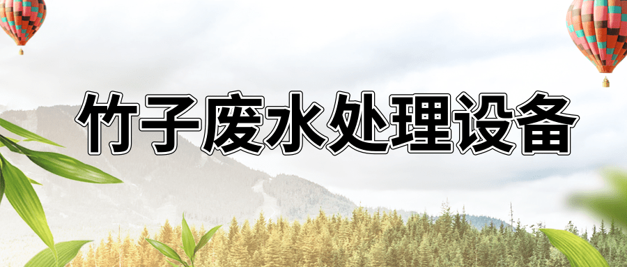 未命名@凡科快图.png