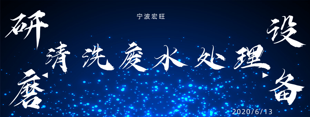 未命名@凡科快圖 (1).png