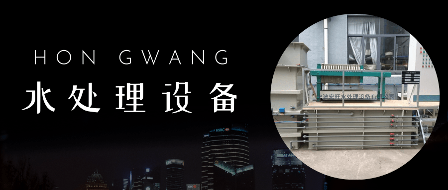 地球一小时节能环保公益宣传摄影@凡科快图.png