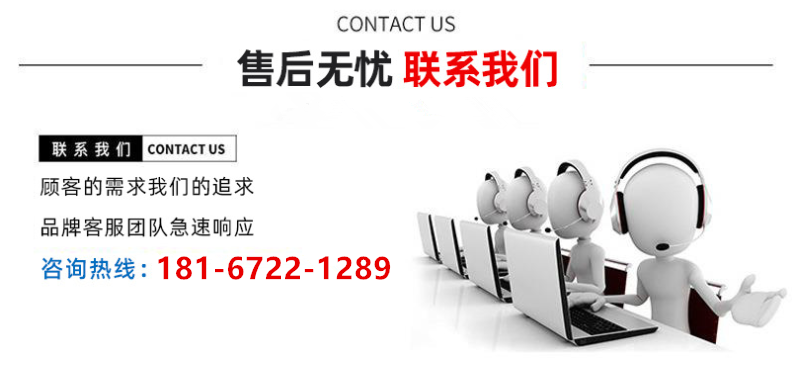 微信截图_20220809094555_副本.png