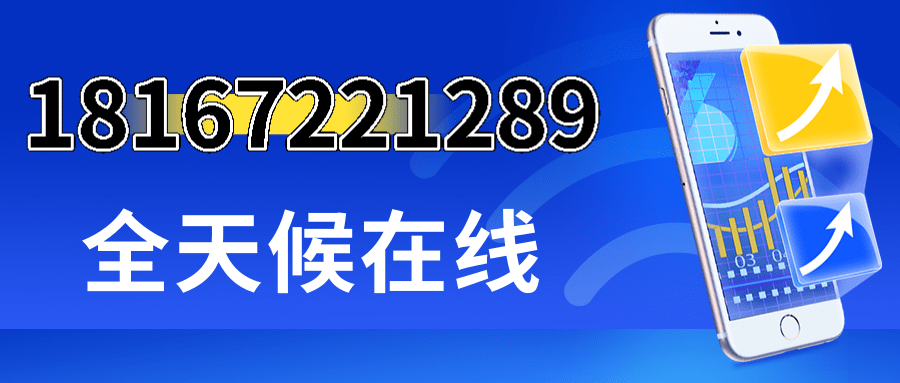 未命名@凡科快图 - 副本.png