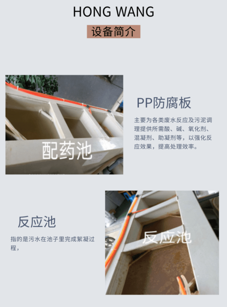 扁平简约棉被淘宝详情页_3@凡科快图.png