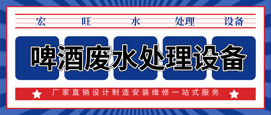 未命名@凡科快图.png