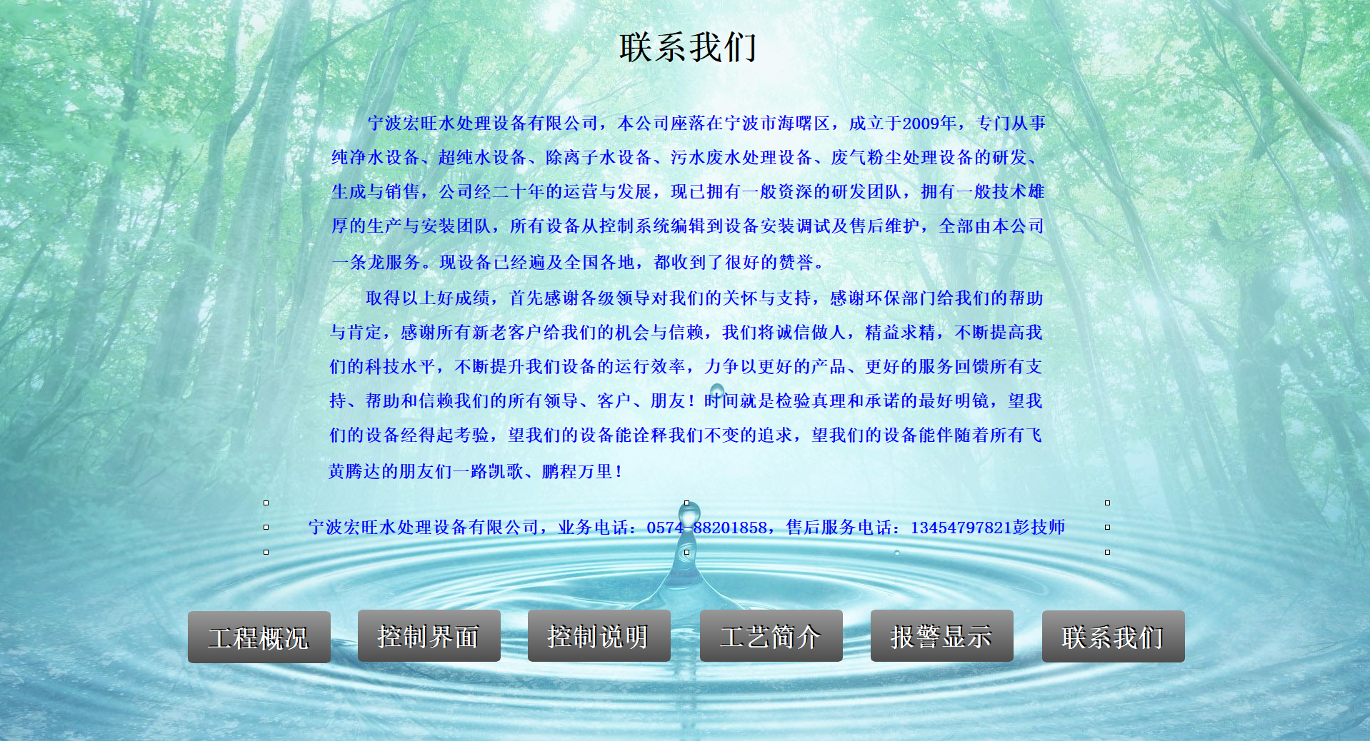 图片4.png