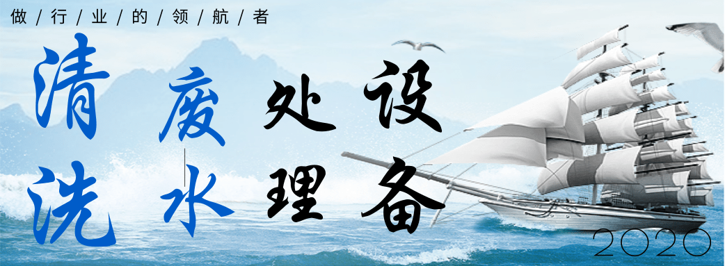 简约大气蓝色行业领航者企业宣传公众号推图@凡科快图.png