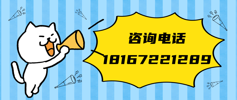 未命名@凡科快圖 (3).png